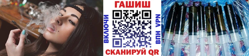 Где найти наркотики Муром МДМА  Бошки Шишки  COCAIN  A PVP 