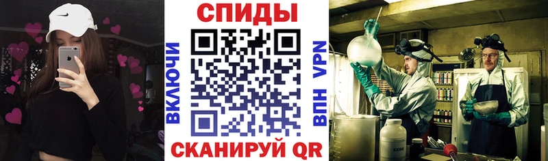 АМФЕТАМИН Розовый  это как зайти  Муром  kraken ONION 