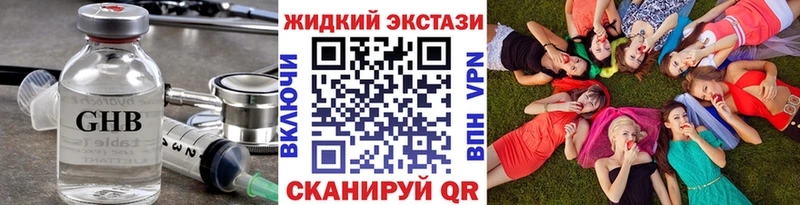 Бутират оксана  Муром 