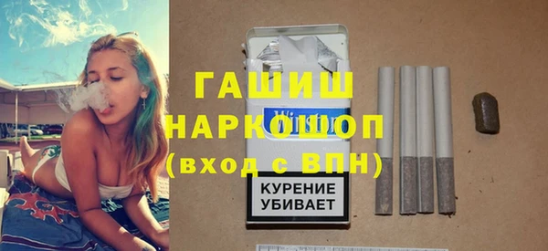гидропоника Алексин
