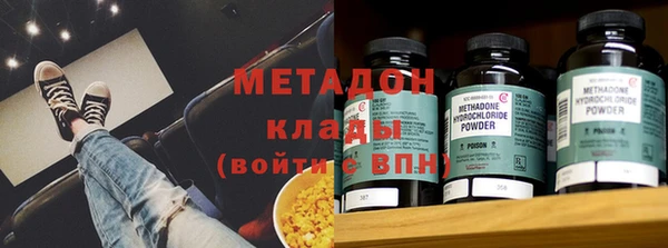 круглые Кукмор