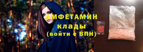 мескалин Алзамай