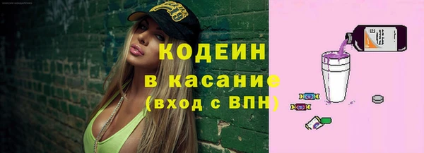 каннабис Куйбышев