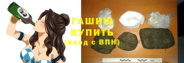 гидропоника Алексин