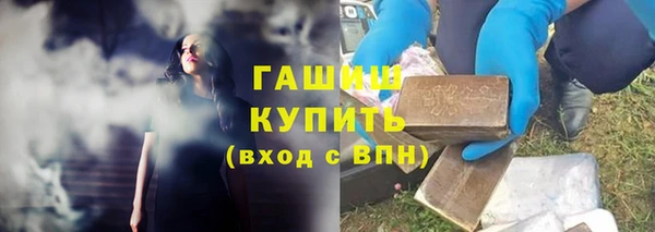 круглые Кукмор