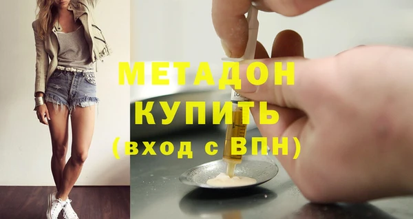 гидропоника Алексин