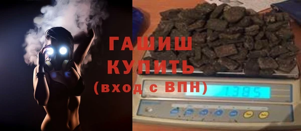 гидропоника Алексин