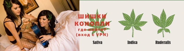 мескалин Алзамай