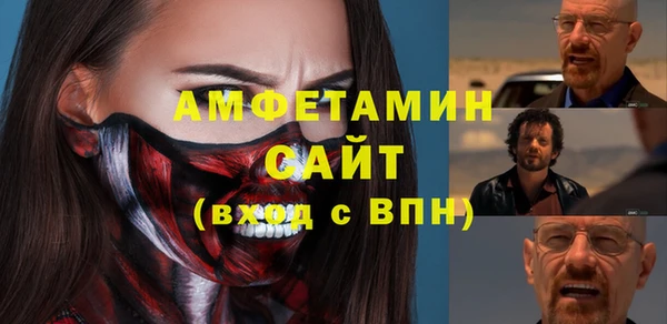 гидропоника Алексин