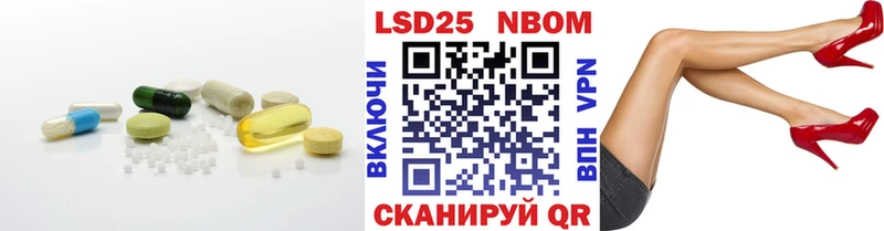 LSD-25 экстази кислота  мега ссылки  Муром 